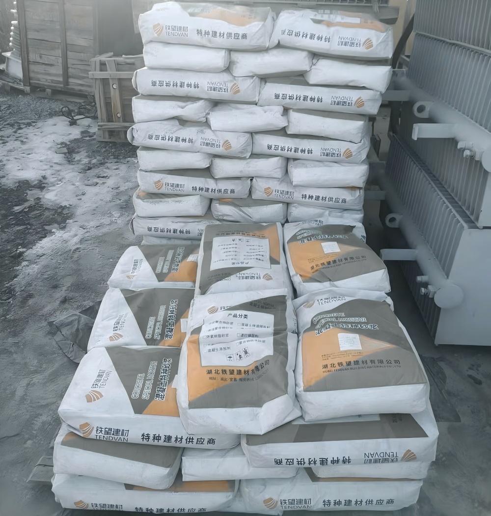 八步M50干硬性无收缩砂浆