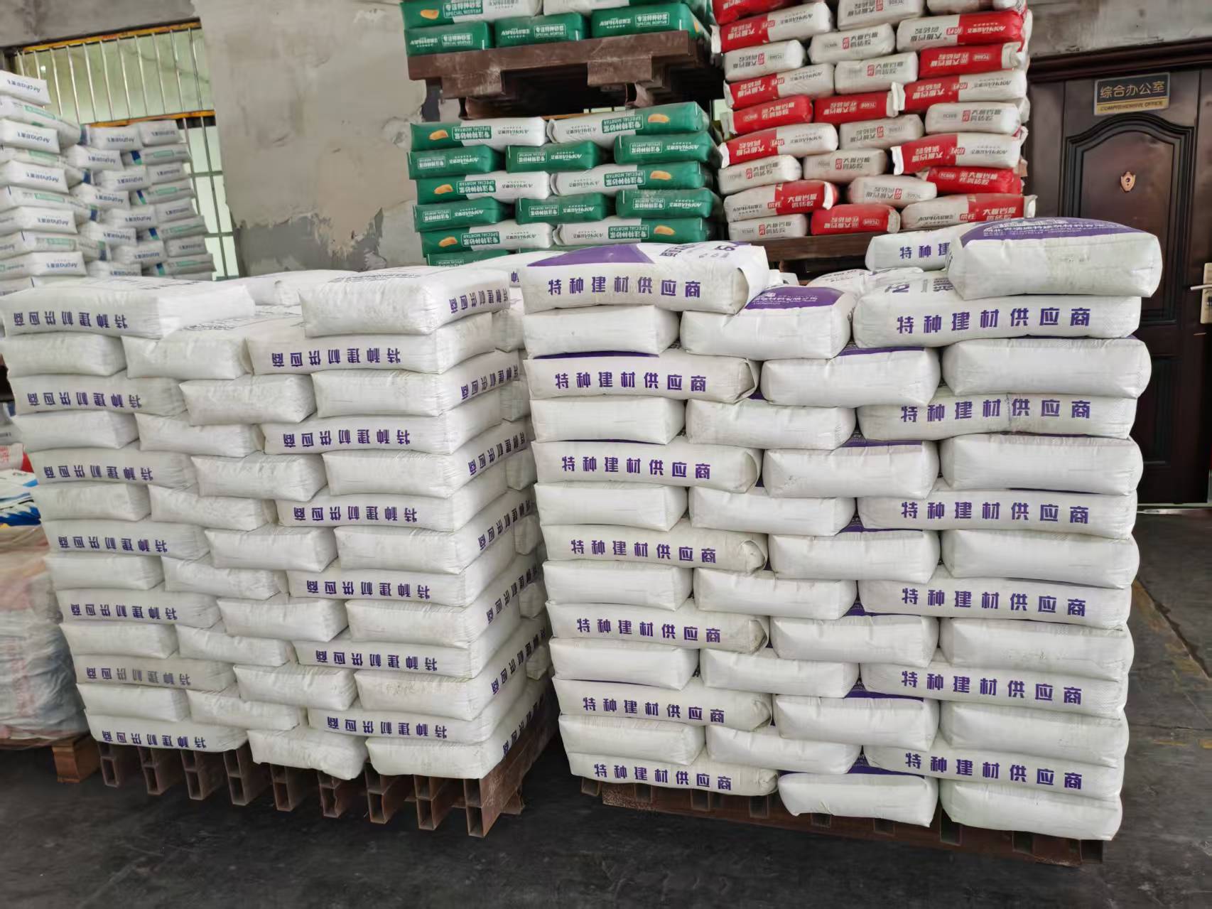 八步拱顶带模注浆料