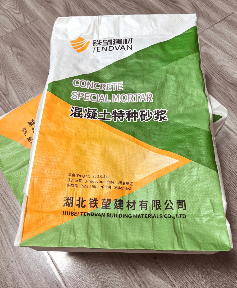 八步薄层快速修补料