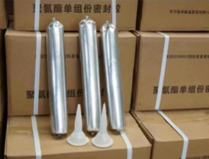 八步聚氨酯密封胶